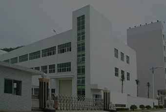 About Jiahe