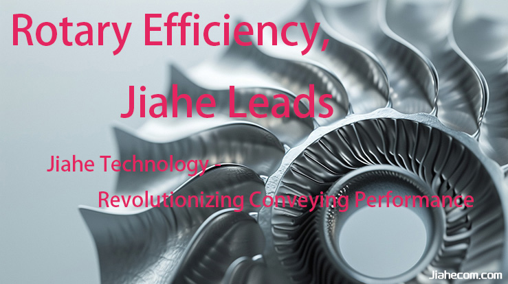 Jiahe Screw Conveying Systems – Every Flight Engineered for Your Trust
