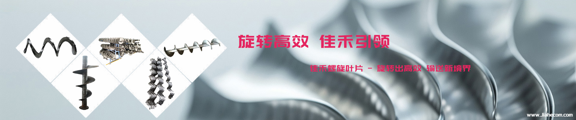 pc-banner