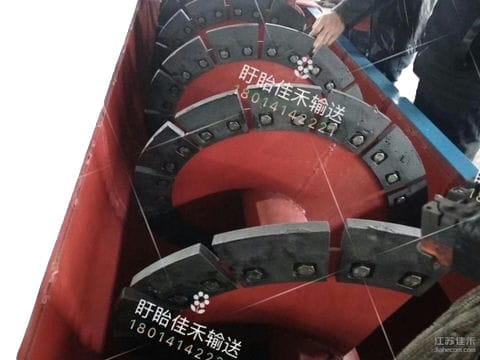 Spiral Blade for Sand Washer