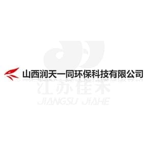 Shanxi Runtianyitong Environmental Technology