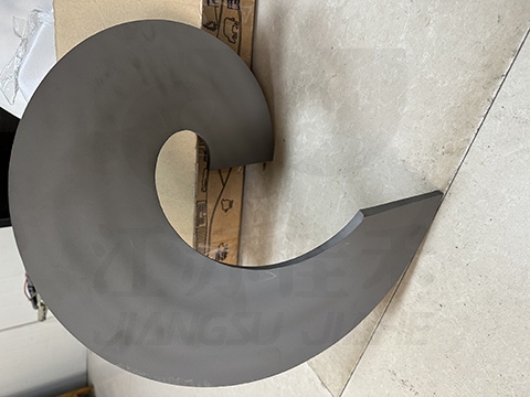 HVOF Tungsten Carbide Coated Screw Flight