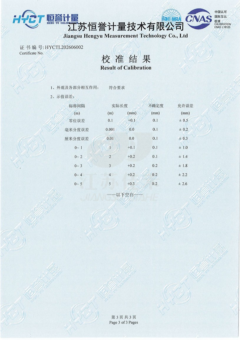 Calibration Certificate-6.png